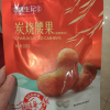 [姚生记]炭烧腰果100克 咸蛋黄碳烧风味 坚果特产干果休闲零食 烘干坚果健康孕妇儿童老人晒单图