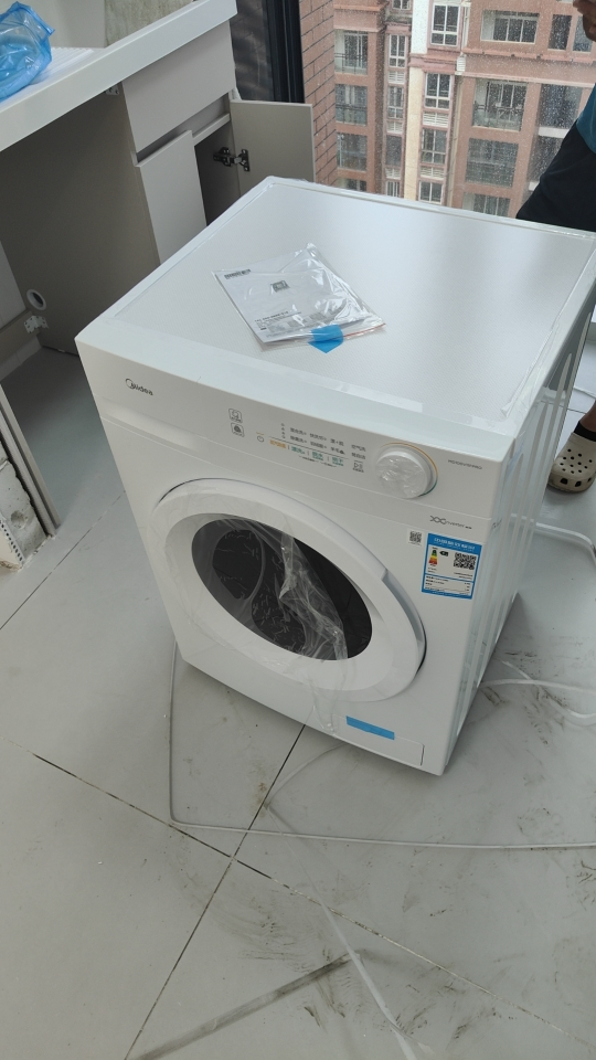 美的(Midea)滚筒洗衣机全自动家用10KG大容量洗烘一体机变频蒸汽除菌 MD100V11FPRO家电国家政府补贴晒单图