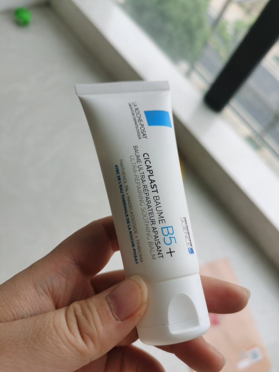 理肤泉 新B5多效修复乳霜 40ml晒单图