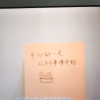 TCL电视 43V8L 43英寸 2GB+32GB大内存 护眼 AI语音 投屏 电视晒单图