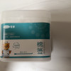 可孚掏耳棉签医用级挖耳勺棉棒婴儿宝宝专用一次性双头棉花棒1428晒单图