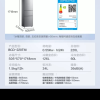 美的(Midea)220升三门三温租房家用客厅宿舍小型冰箱三开门节能省电低音运行以旧换新BCD-220TM[国家补贴]晒单图