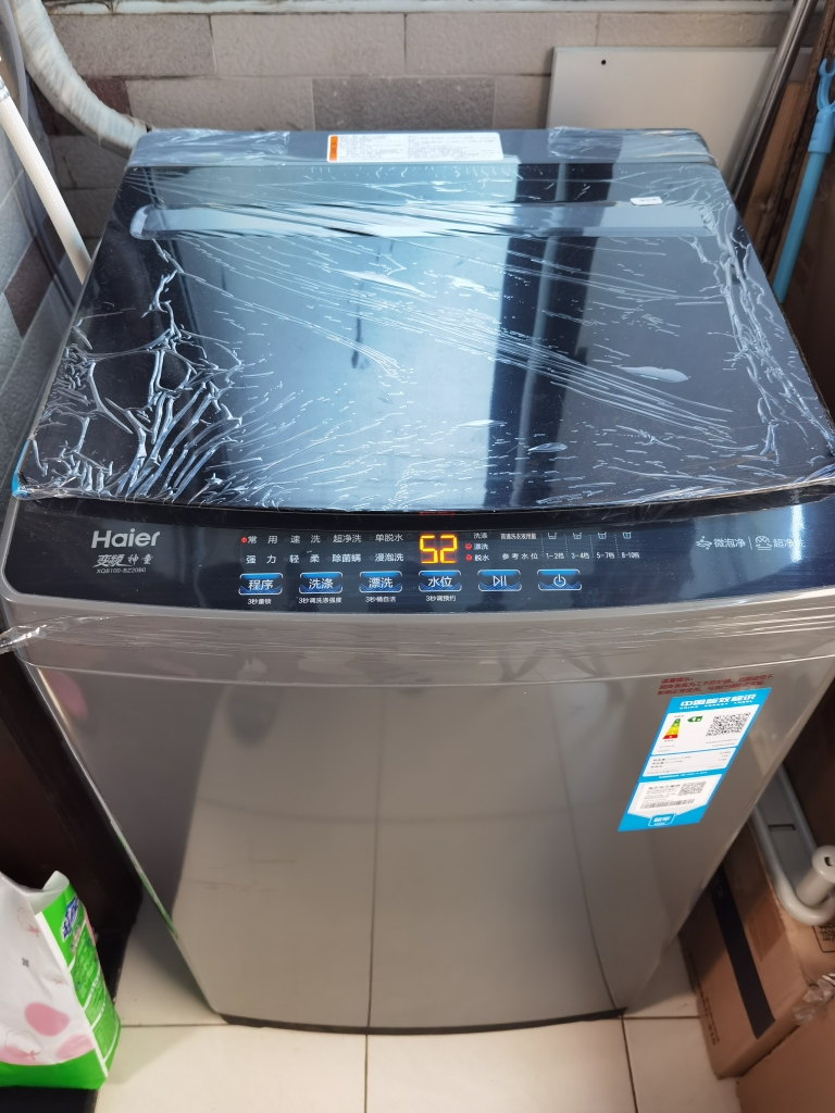 海尔(Haier)10公斤 变频 全自动 波轮洗衣机 1.0洗净比 纳米微泡净 除菌除螨 XQB100-BZ20B0晒单图