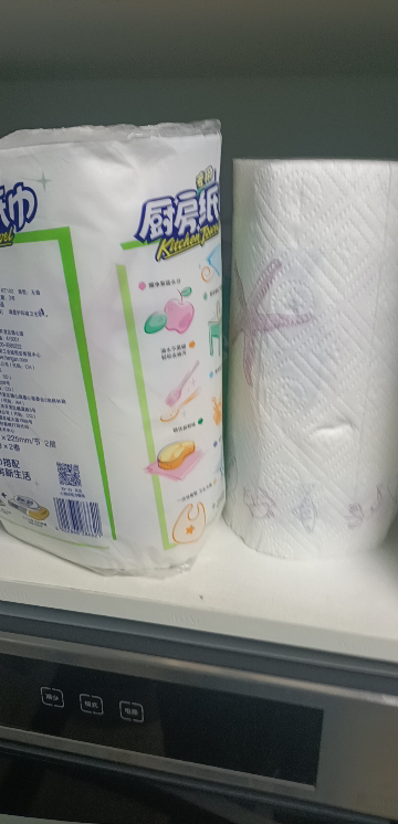 心相印厨房纸厨房专用纸吸油纸吸水纸心心相印厨房用纸卷纸擦油纸晒单图