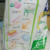 心相印厨房纸厨房专用纸吸油纸吸水纸心心相印厨房用纸卷纸擦油纸晒单图