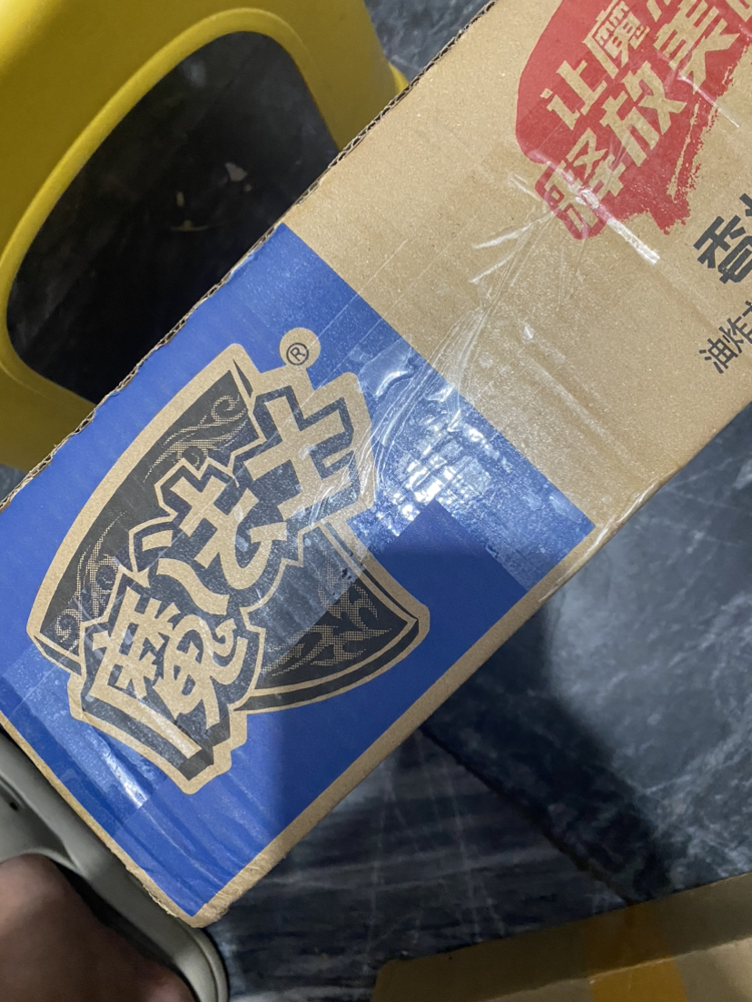 魔法士干脆面大包35g*30包大份量怀旧儿童膨化零食干吃面宿舍休闲零食品小吃(香烤鸡翅味)晒单图