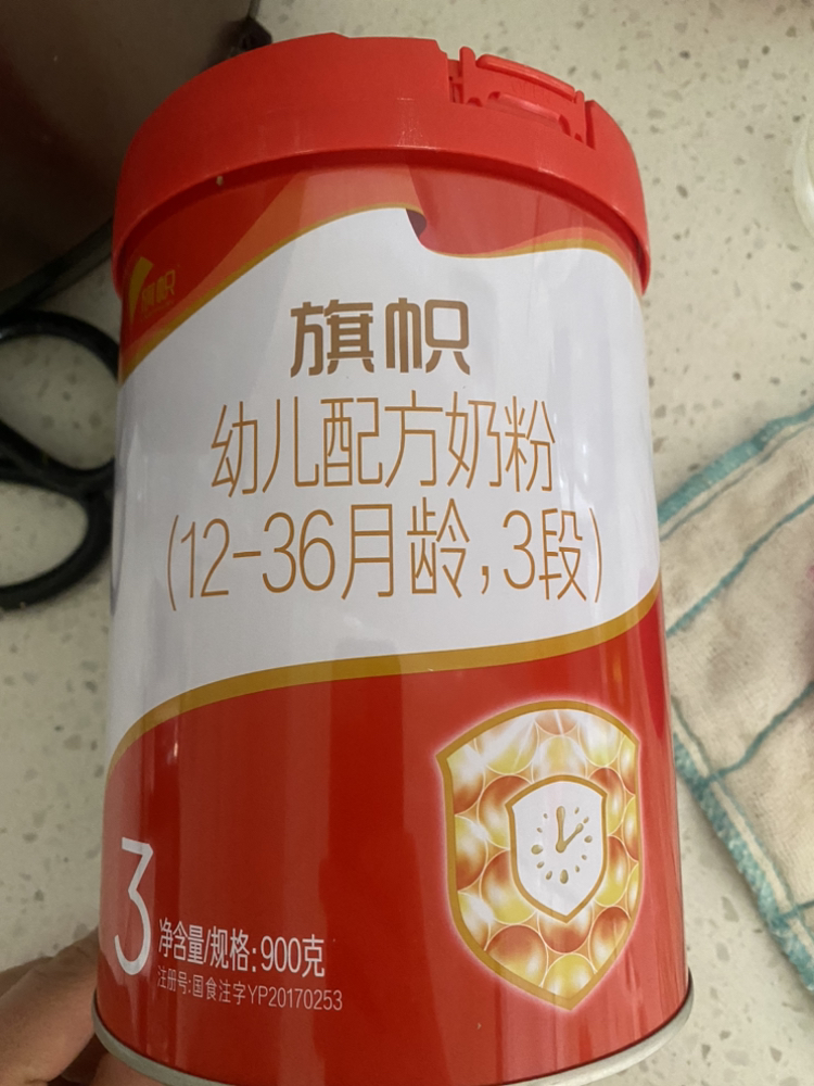君乐宝旗帜新红旗红钻3段奶粉红罐含乳铁蛋白适用于12-36个月婴幼儿三段牛奶粉800g*1罐装[满6兑1]晒单图