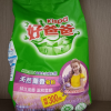 好爸爸天然薰香皂粉1.6kg亲肤洗衣粉温和柔顺持久留香晒单图