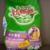 好爸爸天然薰香皂粉1.6kg亲肤洗衣粉温和柔顺持久留香晒单图
