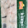 安井酸菜鱼黑鱼无骨火锅食材鱼类生鲜预制菜肴加热即食 419g酸菜鱼2袋+250g黑鱼片2袋晒单图