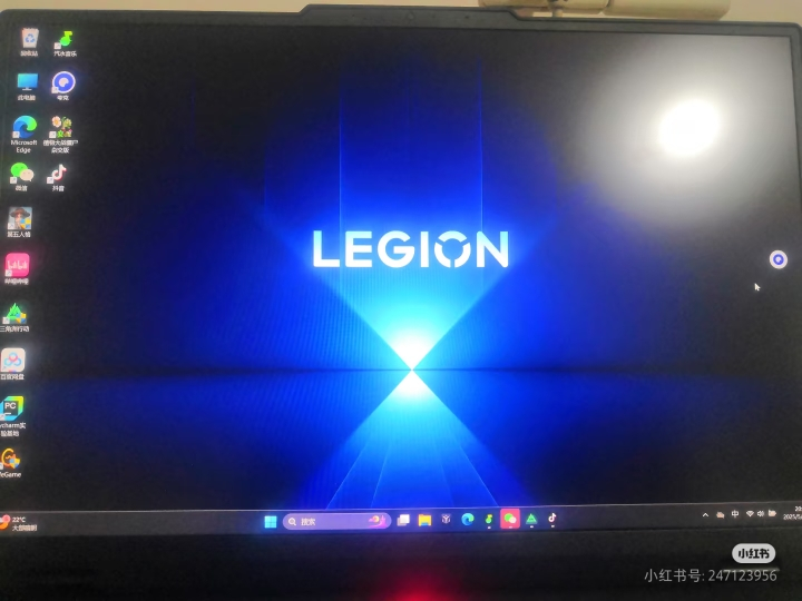 联想(Lenovo)拯救者R7000P 2025AI元启16英寸游戏本笔记本电脑(R9 8945HX 16G 1T RTX5070 2.5k 240Hz 100% DCI-P3)黑晒单图