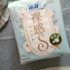 苏菲Sofy 裸感S进口原棉贵族棉系列夜用卫生巾290mm 10片晒单图