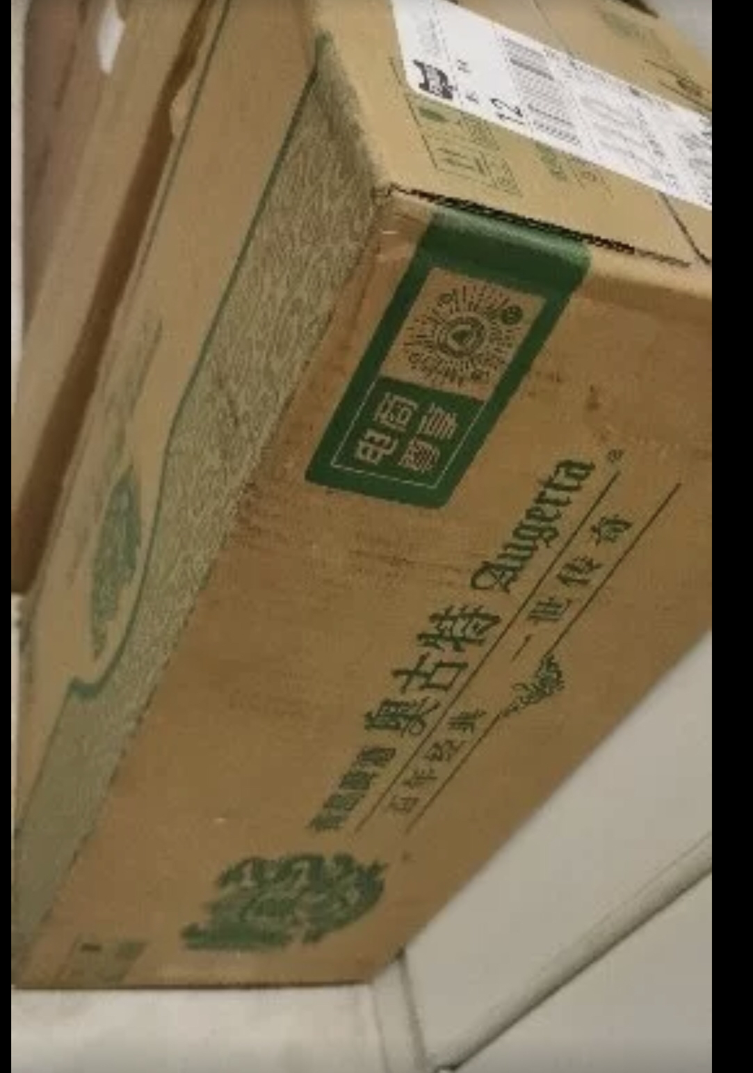 青岛啤酒TSINGTAO奥古特500ml*18听 国产官方自营晒单图