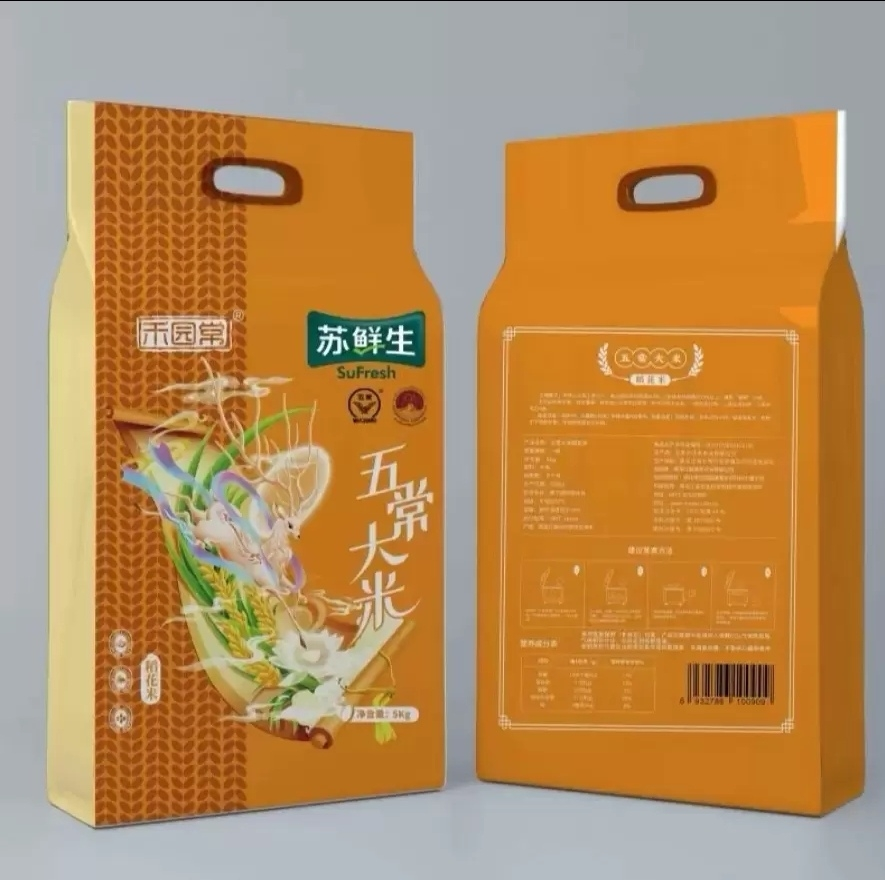苏鲜生2025新米上市 五常大米5Kg 长粒香新米东北米粳米10斤 现产现发晒单图