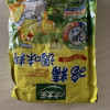 太太乐三鲜鸡精 厨房炒菜煲汤提鲜增味味精商用家用调味品 200g晒单图