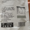浙梅陈皮杨梅42g*5袋蜜饯干果酸甜梅类零食杨梅干办公室零食晒单图