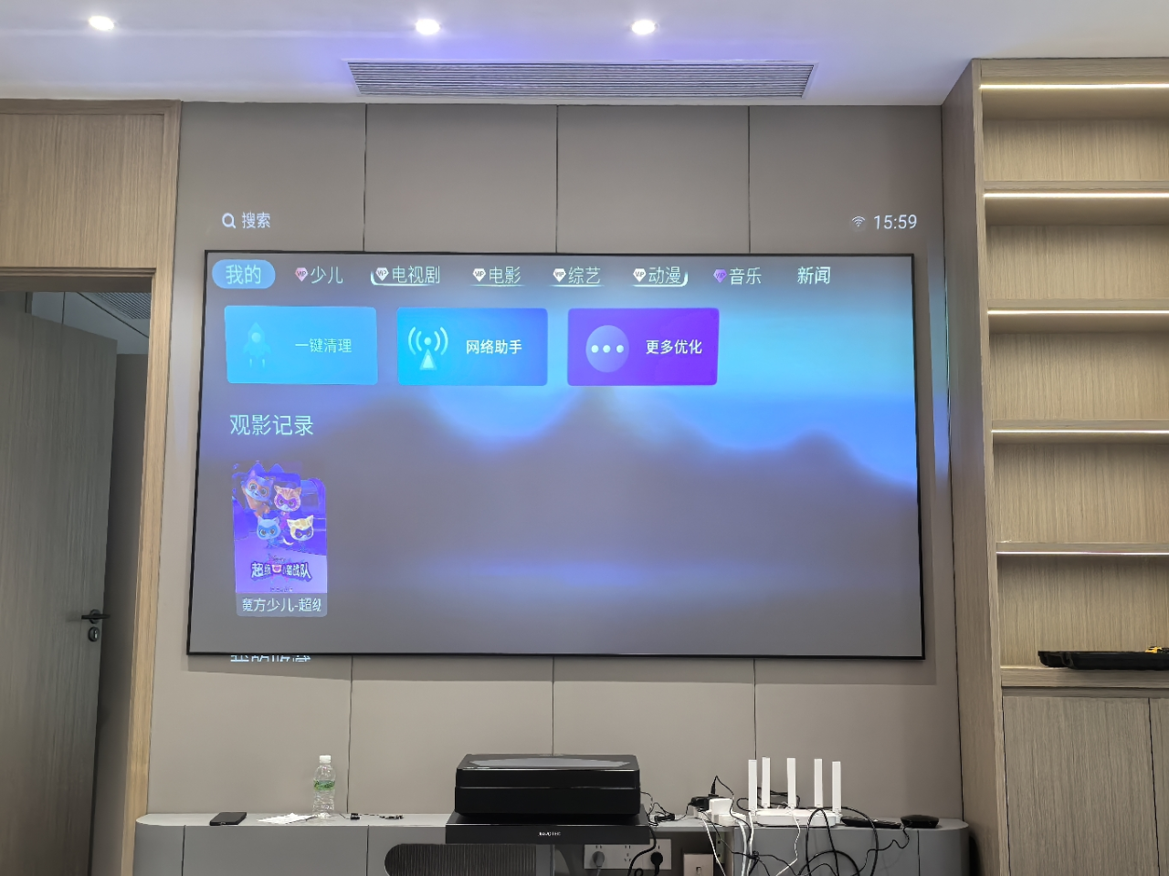 飞利浦U5激光电视4K超清100吋护眼大屏幕智能语音家用小型3d家庭影院无线飞利浦电视激光镭射电视机 U5+100吋菲涅尔硬屏+伸缩台晒单图