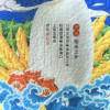 苏鲜生推荐 栗稻源 东北大米2.5kg 东北五常米圆粒粳米珍珠寿司米5斤 [苏宁自有品牌]晒单图