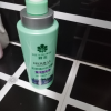蜂花本草精华洗发露(轻盈舒爽)500ml晒单图