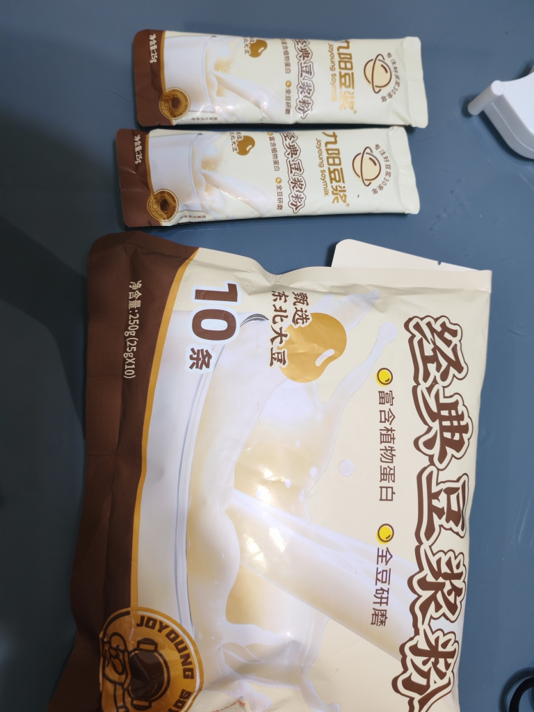 九阳豆浆经典豆浆粉25g*10袋香甜豆浆高蛋白原味营养早餐晒单图
