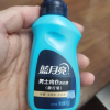 蓝月亮 新品 男士内衣洗衣液80g/瓶 旅行装 除菌*去异味 去渍防发黄晒单图