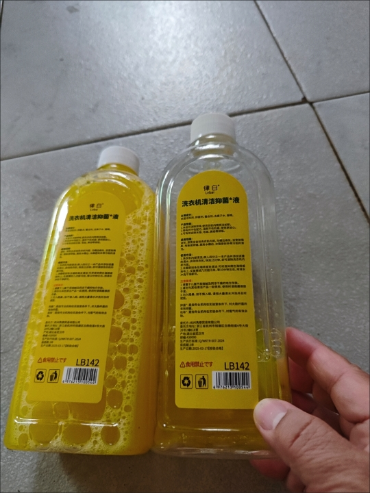 洗衣机清洁除菌液沫强力杀菌消毒除垢檬滚筒波轮专用洗衣机清洗剂晒单图