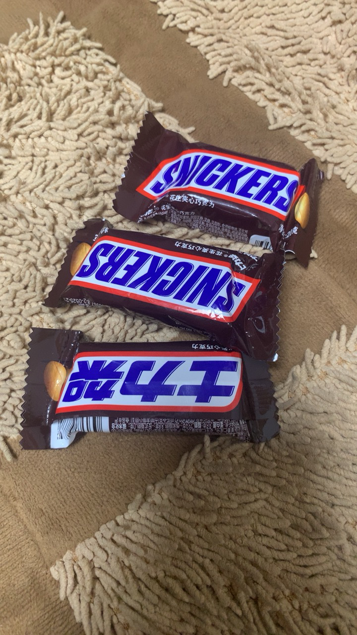 士力架花生夹心巧克力约10条约200g散装充饥糖果休闲零食批发年货过年分享小吃晒单图