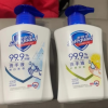 舒肤佳抑菌洗手液 纯白225ml+柠檬225ml 健康抑菌99.9% 温和洁净保湿晒单图