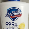 舒肤佳抑菌洗手液 纯白225ml+柠檬225ml 健康抑菌99.9% 温和洁净保湿晒单图