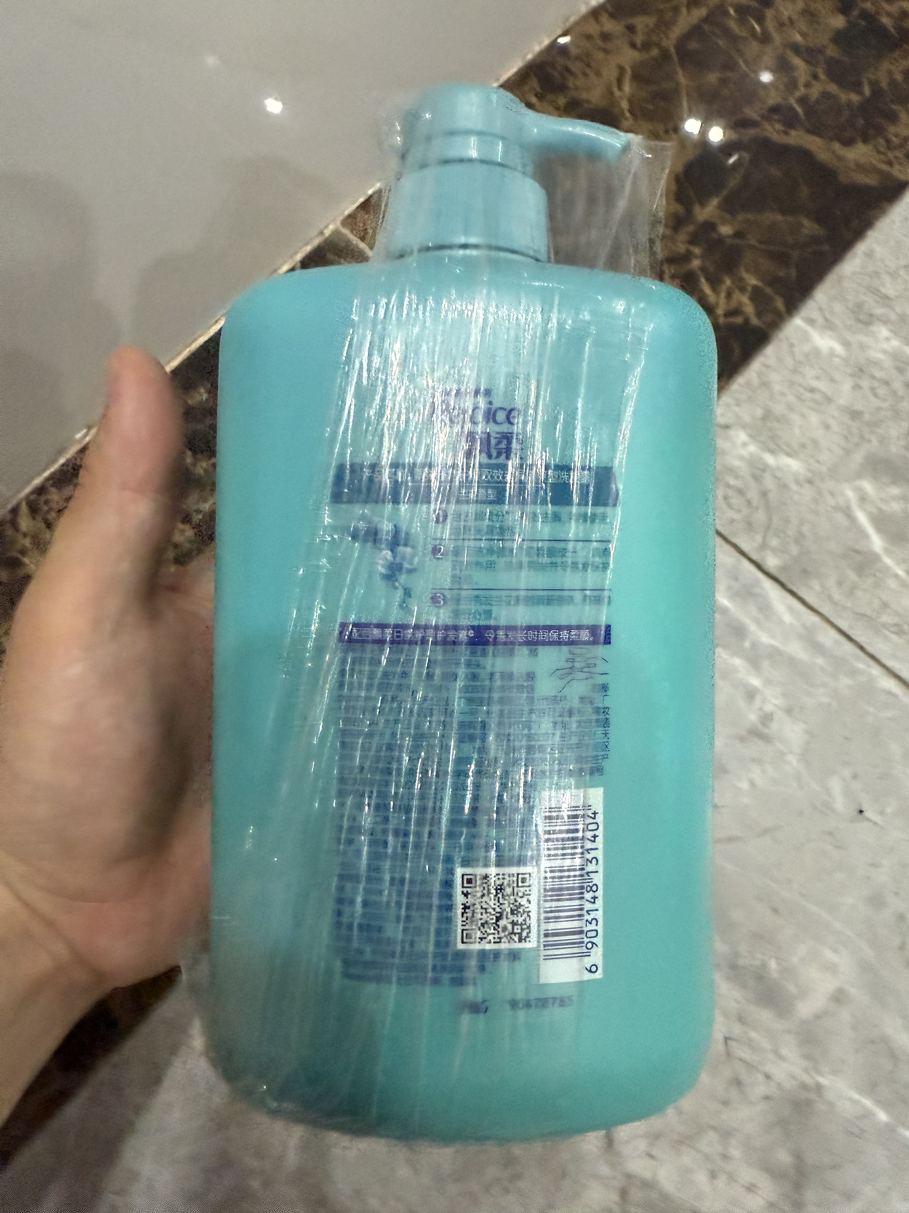 飘柔日常护理家庭装去屑清爽型1000g洗发水清爽控油晒单图