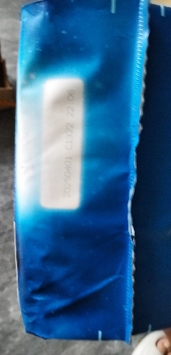 苏菲(SOFY)超熟睡夜用柔棉感卫生巾420mm 8片晒单图