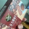 洲际卡洛琳谷力摩咔饼干108g*3盒咖啡饼干意大利风味酥脆可口方便携带休闲饼干办公室晒单图