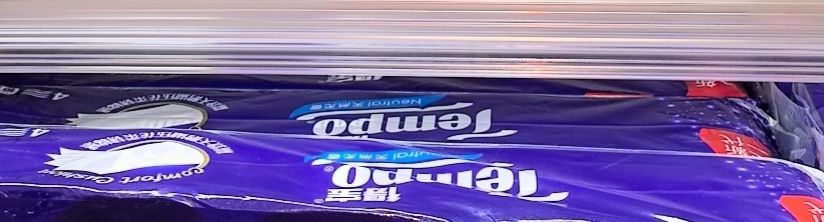 Tempo得宝lotion乳霜保湿纸巾4层70抽4包 柔软亲肤鼻敏感婴儿宝宝适用云柔巾保湿纸巾晒单图