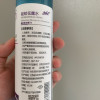 洗得宝驱蚊花露水200ml/瓶 驱蚊液 长效驱蚊4小时晒单图