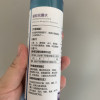 洗得宝驱蚊花露水200ml/瓶 驱蚊液 长效驱蚊4小时晒单图