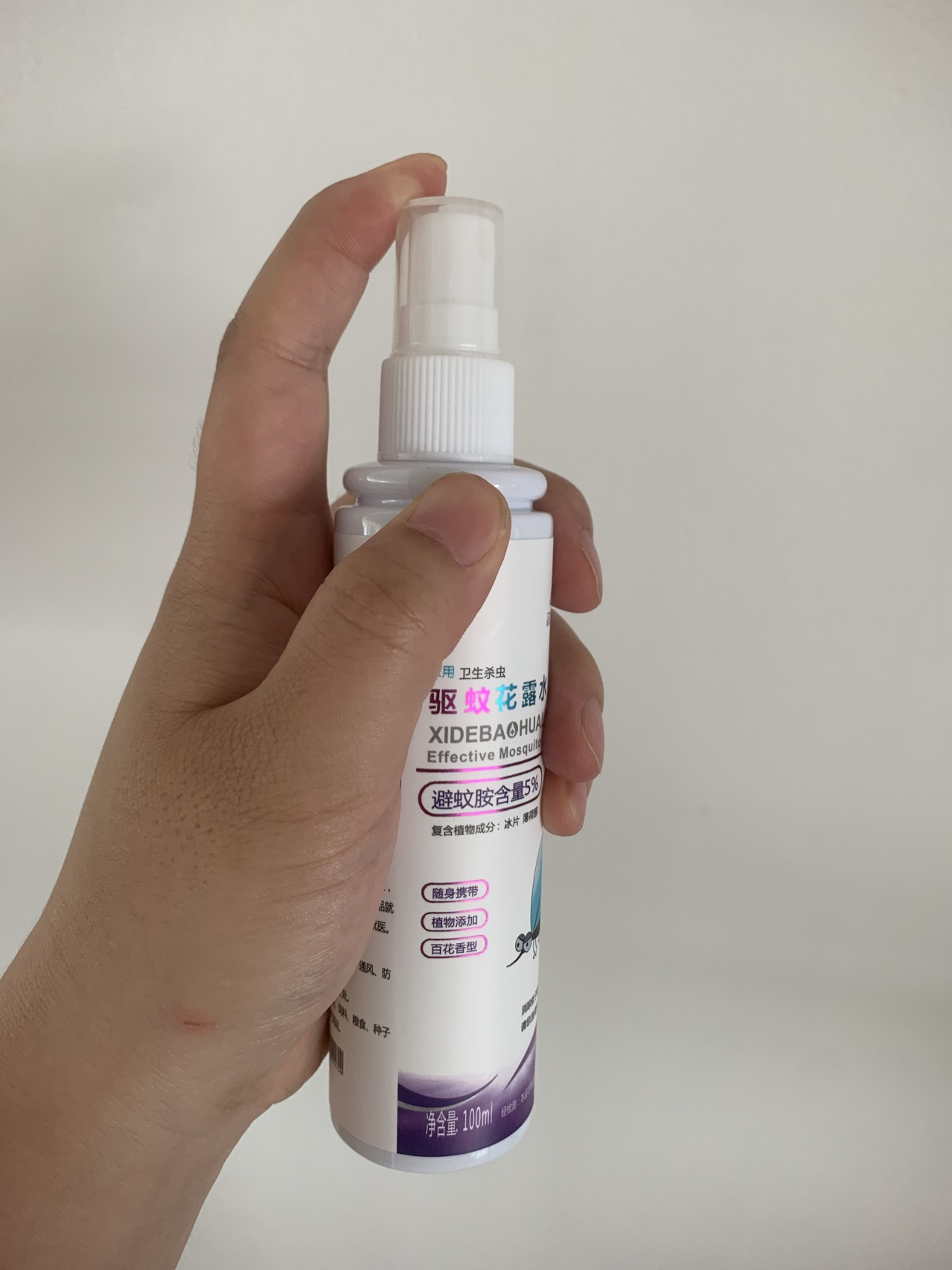 洗得宝 蚊不叮驱蚊花露水喷雾100ml/瓶 长效驱蚊 清新 (计价单位:瓶)晒单图