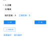 摩托罗拉(MOTOROLA) CT310C 电话机座机固定电话 办公家用 免电池 有绳 大屏幕(黑色)晒单图