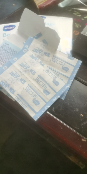 海氏海诺 100片装一次性透明防水创可贴随身便携式隐形弹力PU膜胶带创口贴晒单图