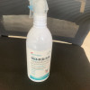 洗得宝物体表面消毒液喷雾500ml/瓶高效杀菌物表消毒喷雾晒单图