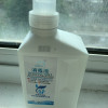 洗得宝季铵盐消毒液(浓缩型) 衣物家居物表消毒 1L/瓶 消毒液晒单图