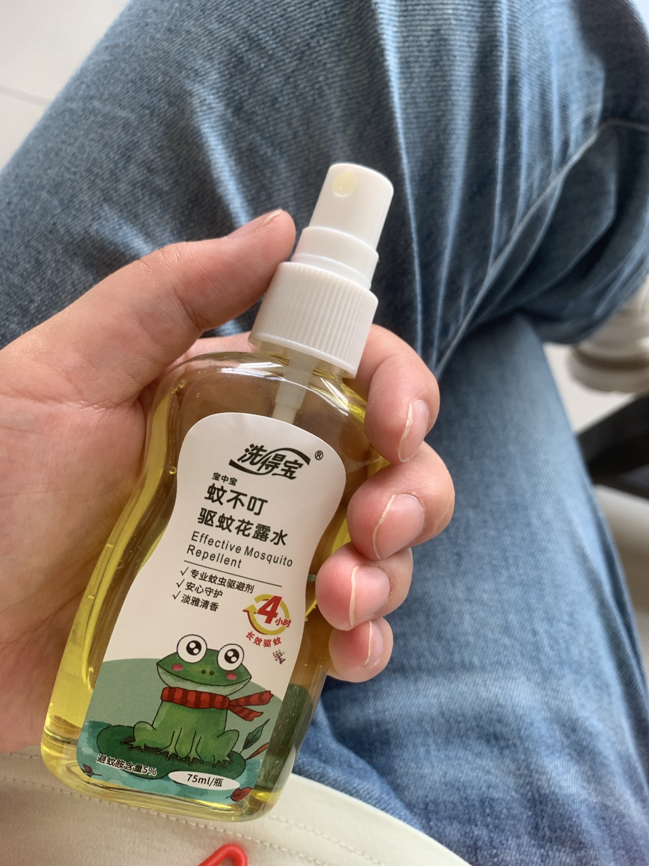 洗得宝蚊不叮驱蚊花露水75ml/瓶长效驱蚊液4小时晒单图