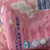 护舒宝干爽透气 秒吸云感棉极薄日用(15+3)片卫生巾 (棉柔 秒吸 透气 贴身)晒单图