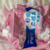 护舒宝干爽透气 秒吸云感棉极薄日用(15+3)片卫生巾 (棉柔 秒吸 透气 贴身)晒单图