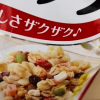Calbee/卡乐比进口原味水果麦片380g即食燕麦片早餐饱腹食品冲饮晒单图