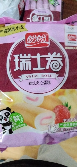盼盼 瑞士卷240g 草莓味晒单图