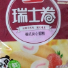 盼盼 瑞士卷240g 草莓味晒单图