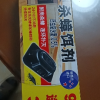 (Raid)雷达杀蟑螂饵剂 9+3片特惠装 一长效灭蟑 蟑螂药晒单图