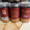 [买1发3同款]北京同仁堂无沙 桑椹干果克 桑葚茶新鲜大果桑甚干可做膏黑桑葚子150g 苏宁自营晒单图