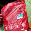 云南本草暴汗足浴包泡脚包避湿气暖身暖足艾叶泡脚晒单图