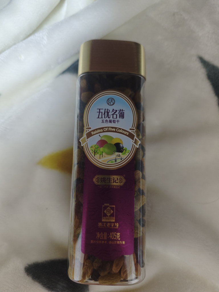 姚生记五优名葡405g/罐休闲零食小吃新疆果干免洗即食多彩无核果干蜜饯新疆特产晒单图